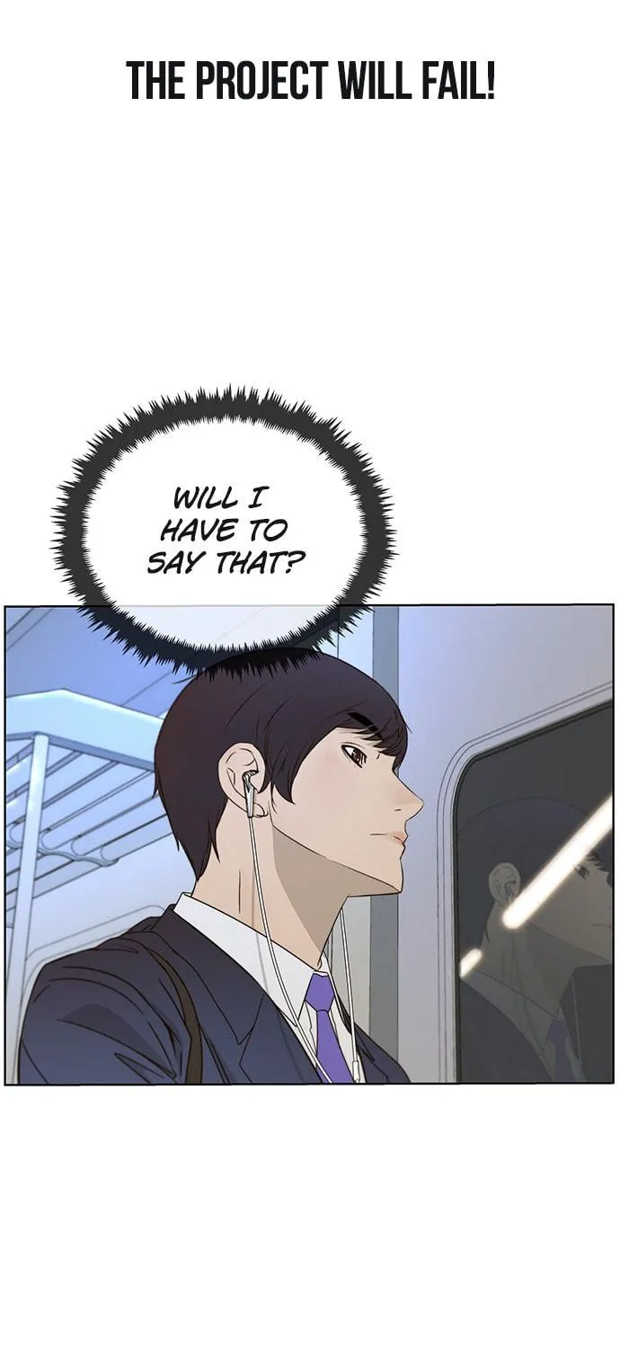 A Man