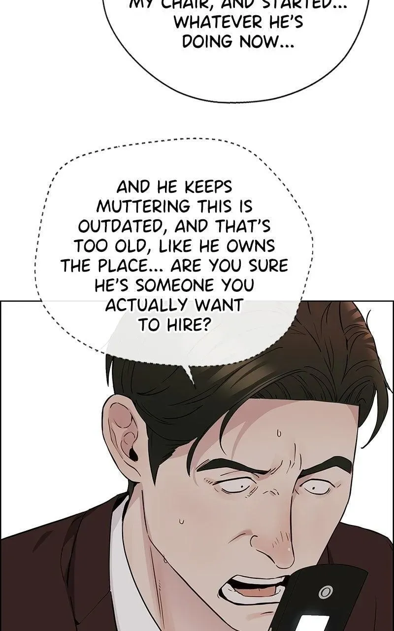 A Man