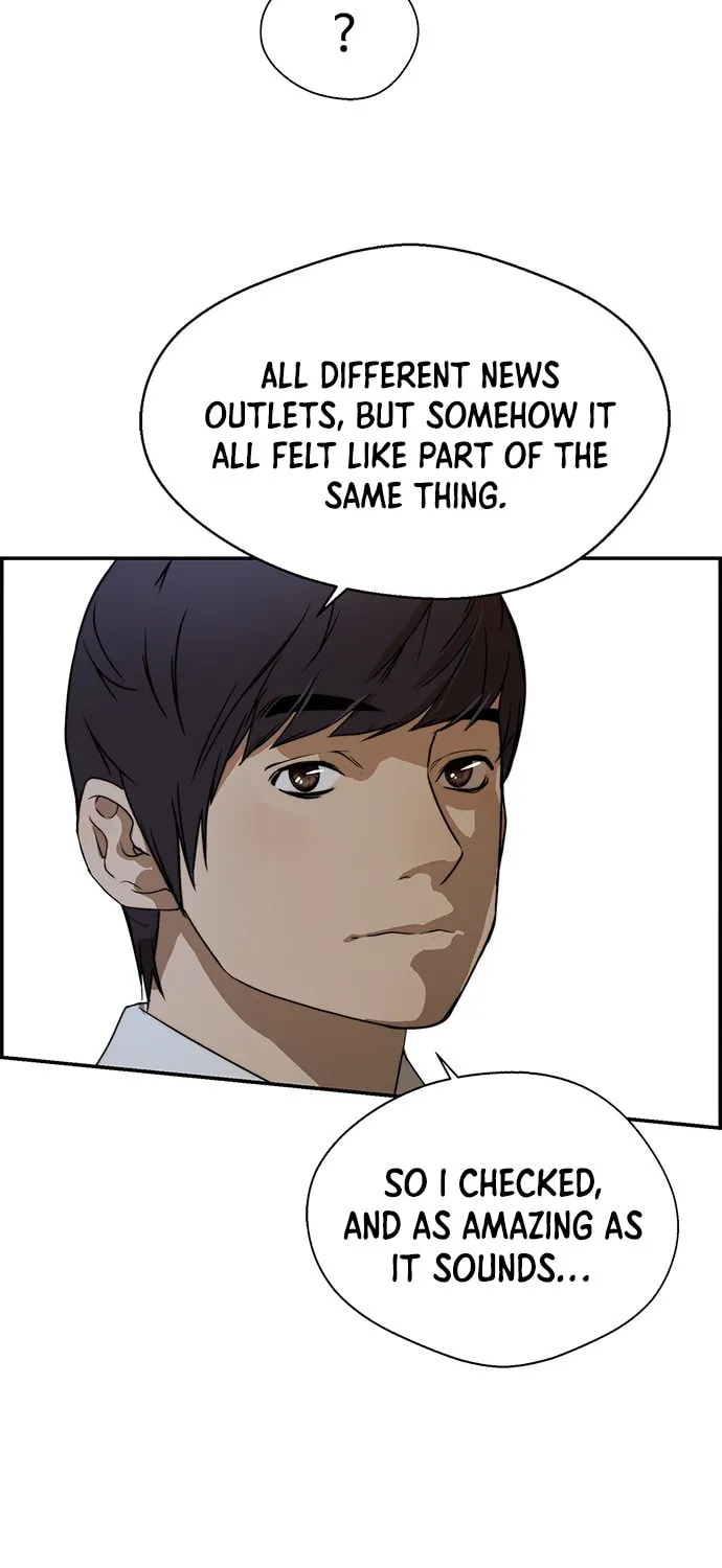 A Man