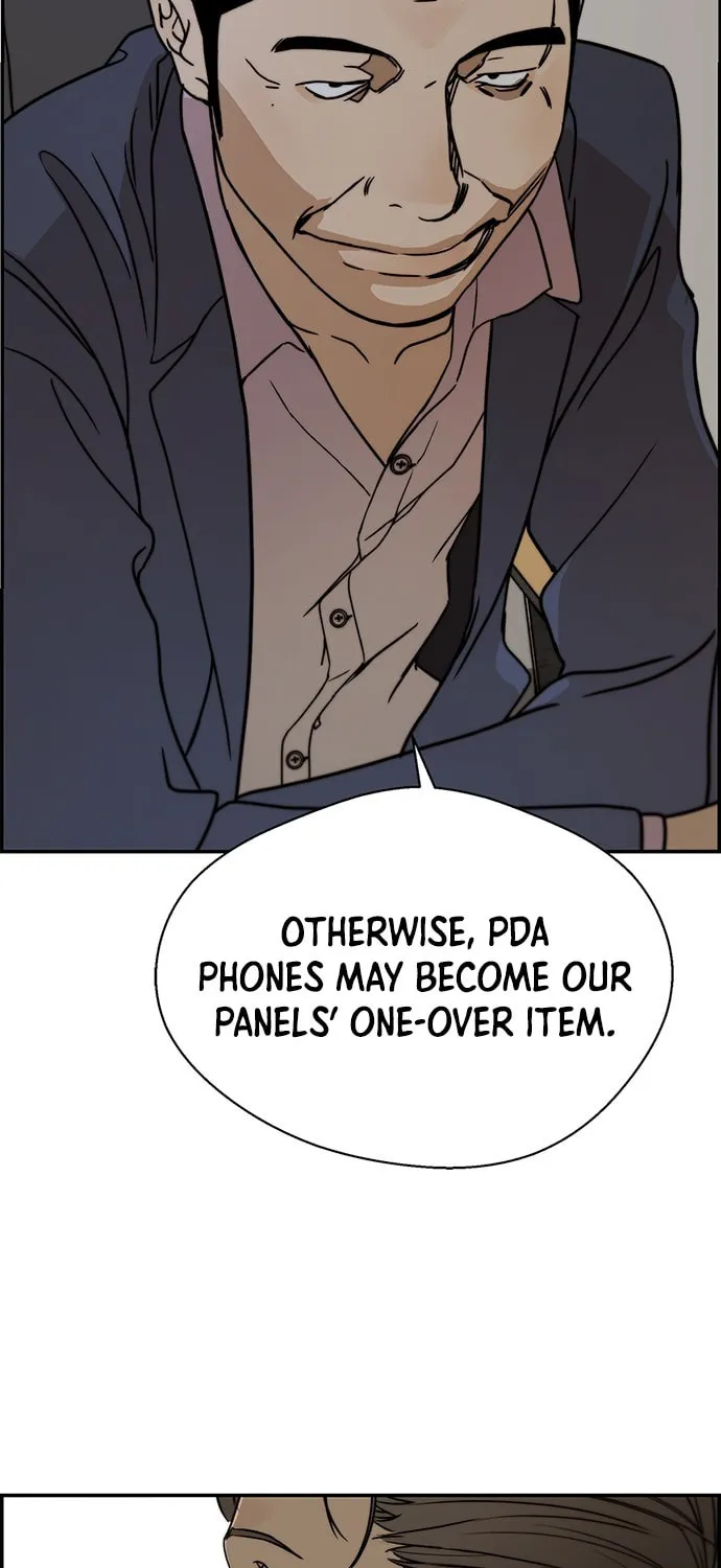 A Man