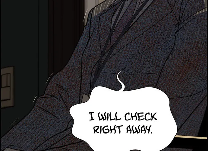A Man