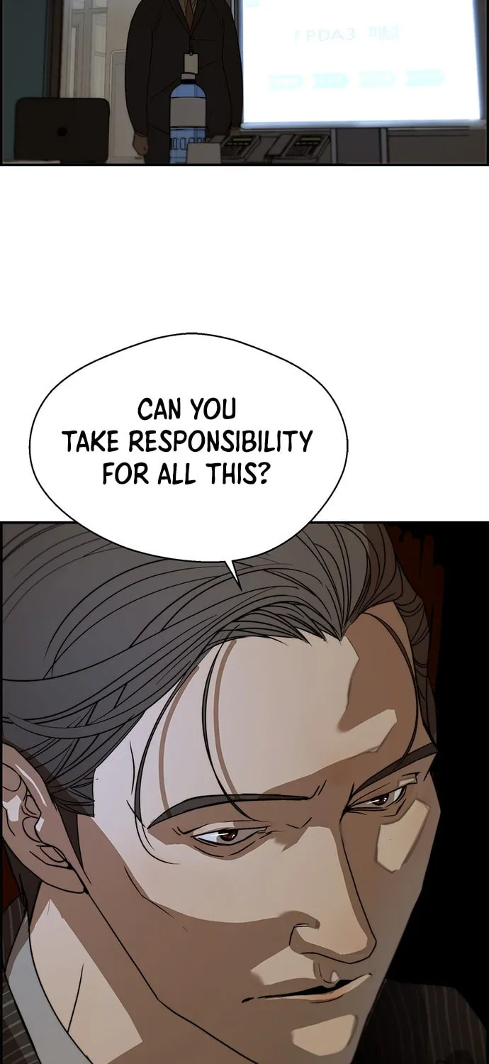 A Man