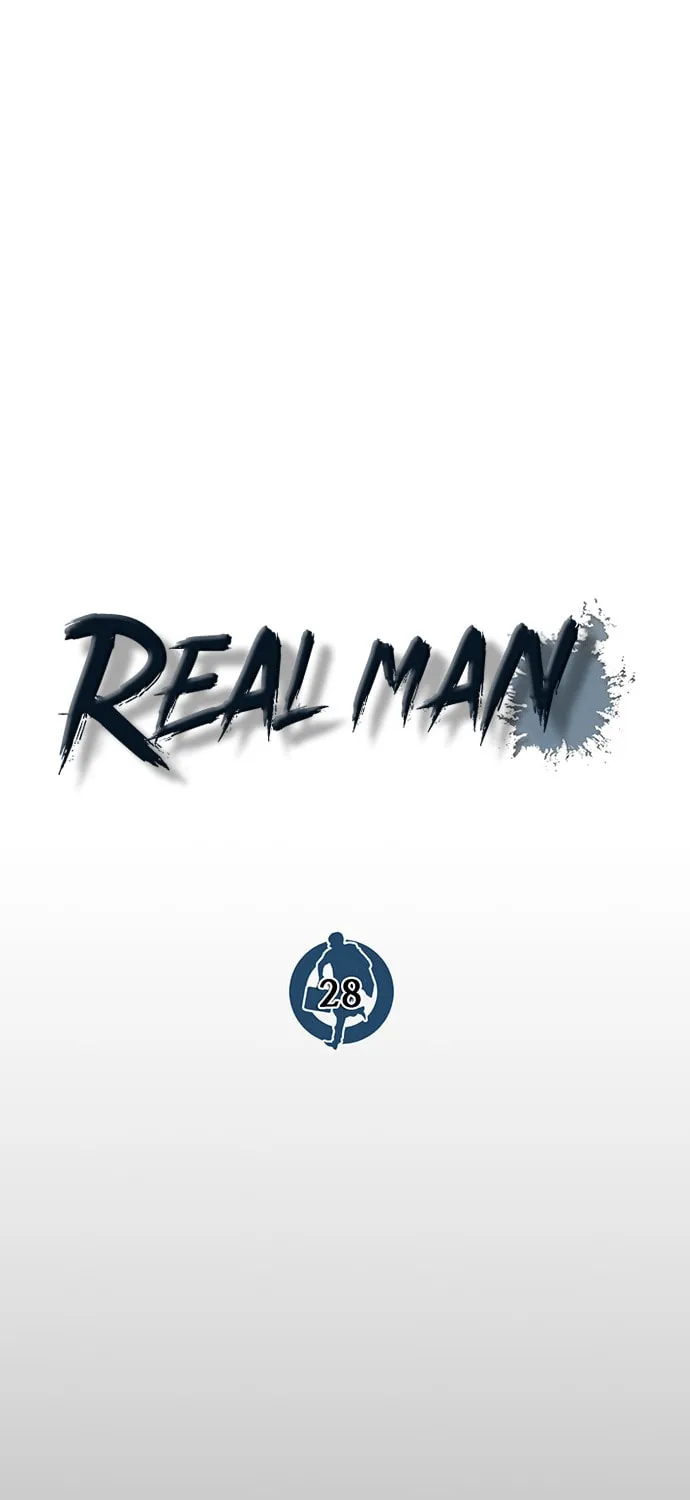 A Man