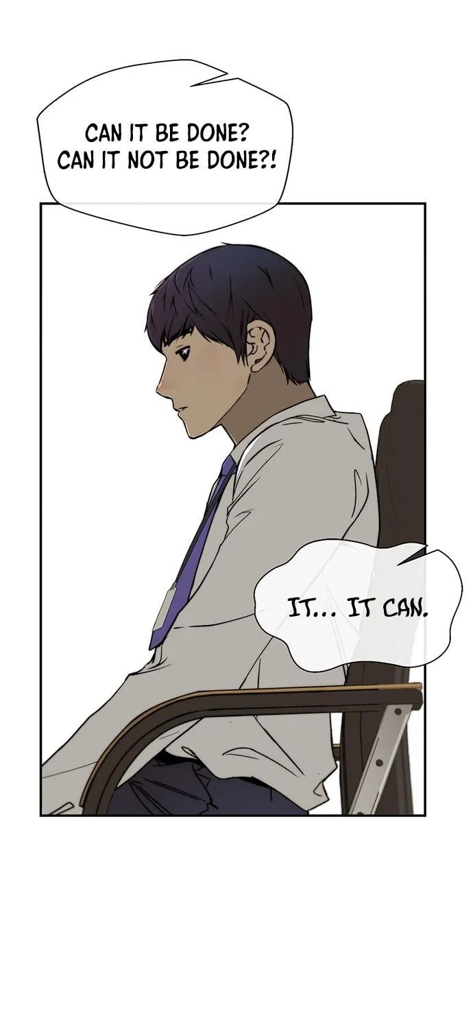 A Man