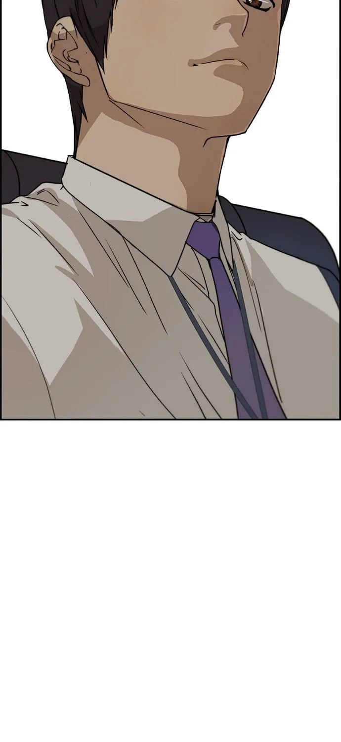 A Man