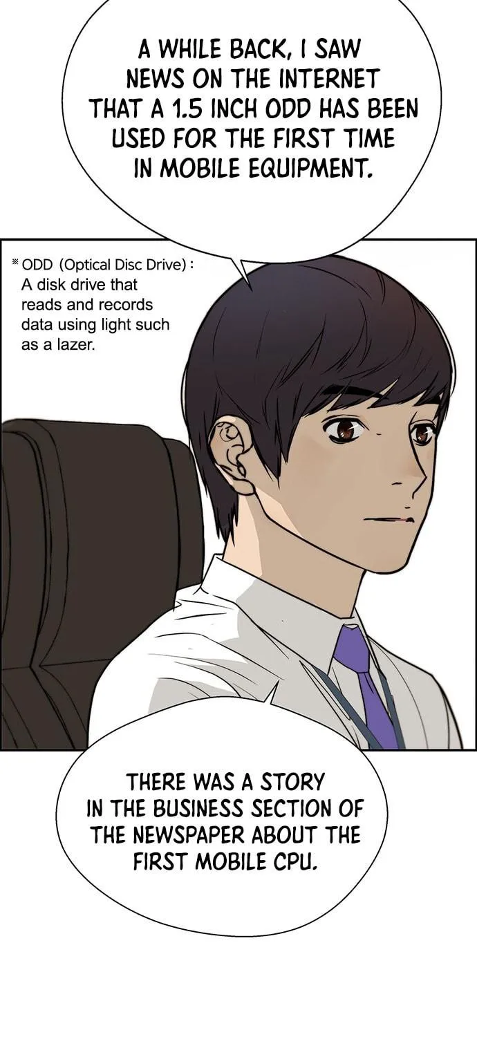 A Man