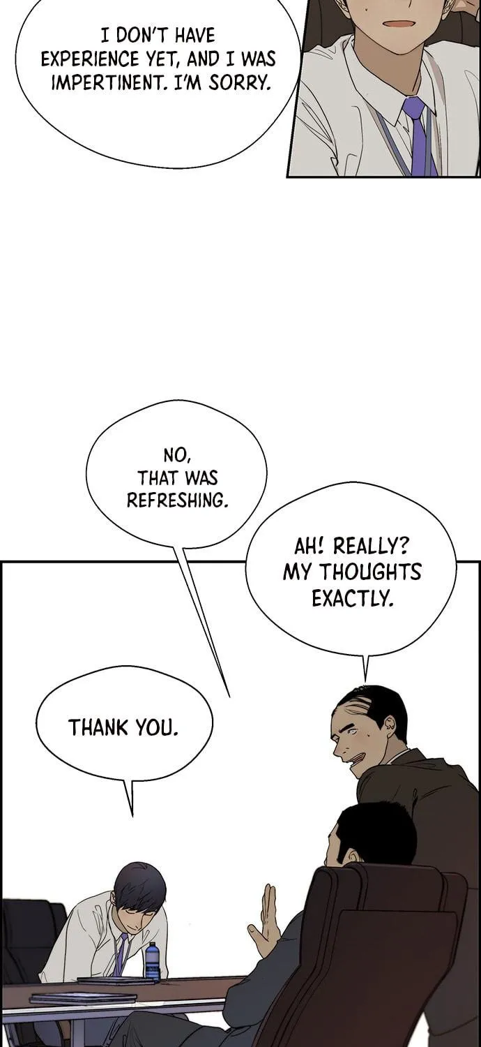 A Man