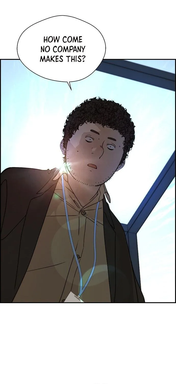 A Man
