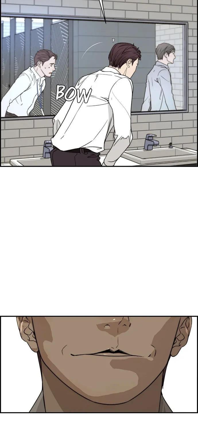 A Man
