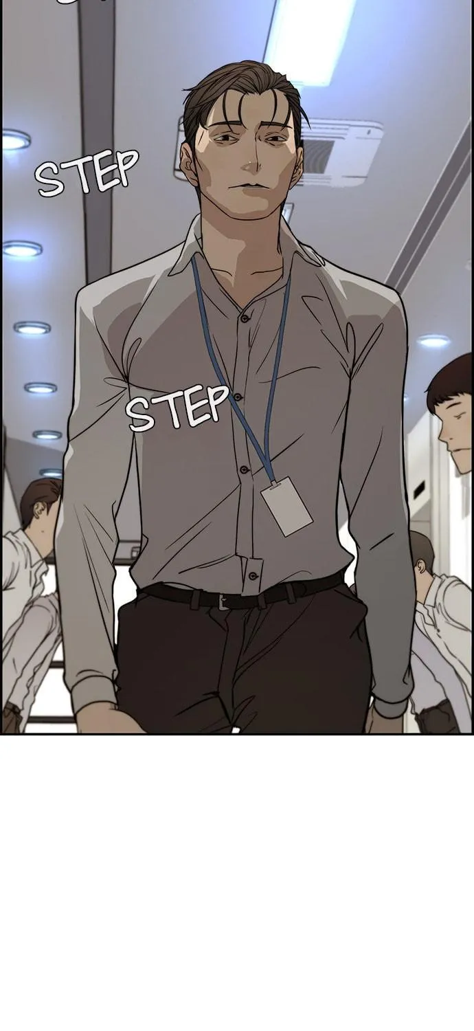 A Man