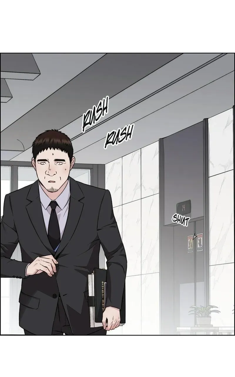 A Man