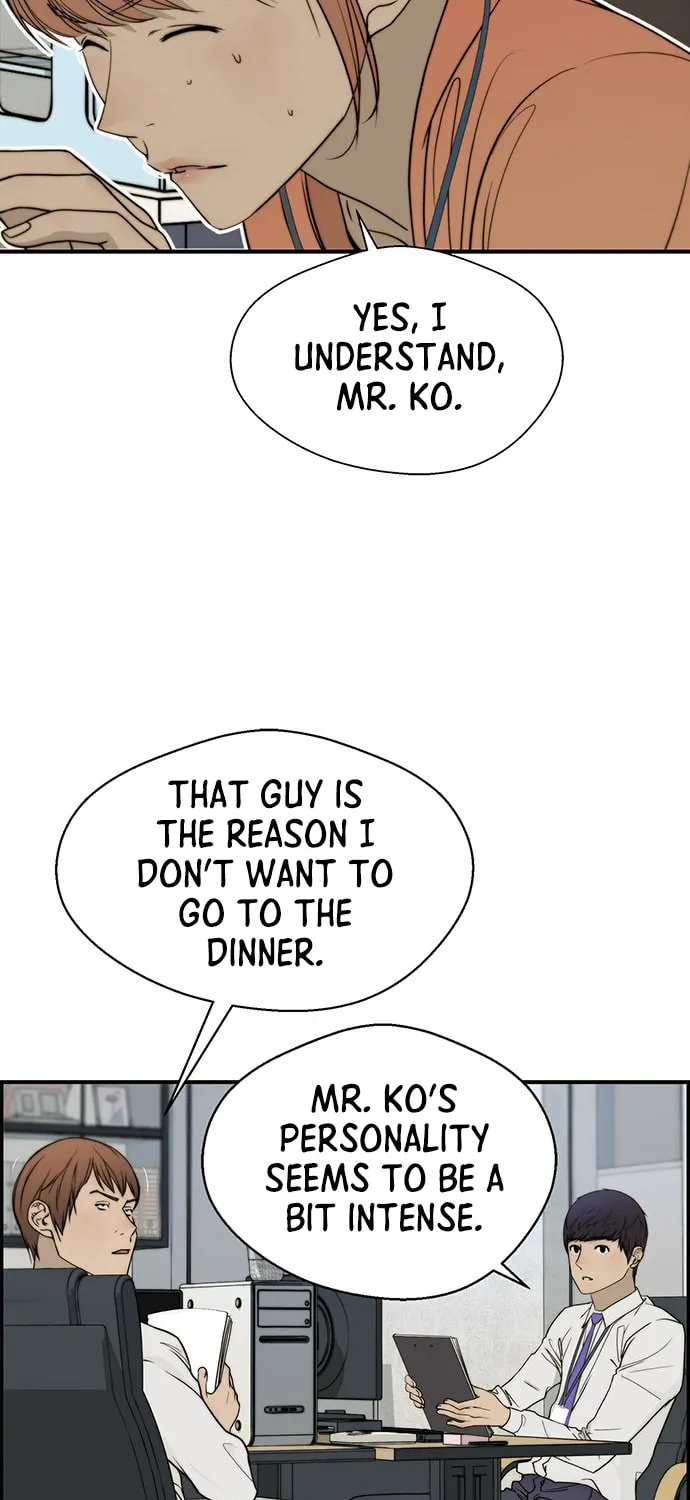 A Man