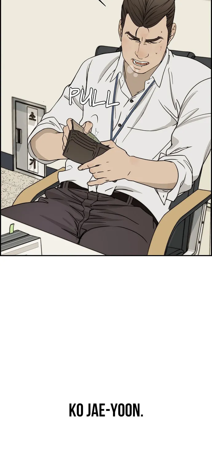 A Man