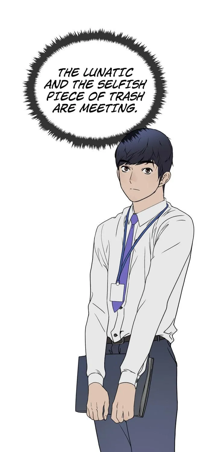 A Man