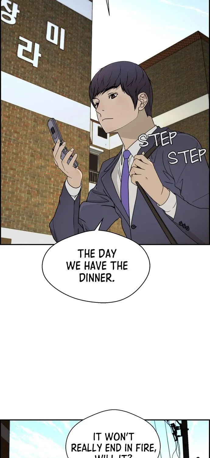 A Man