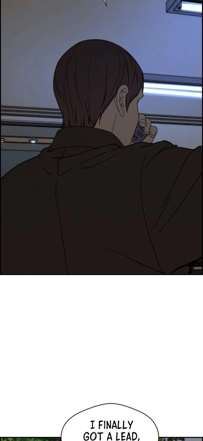 A Man