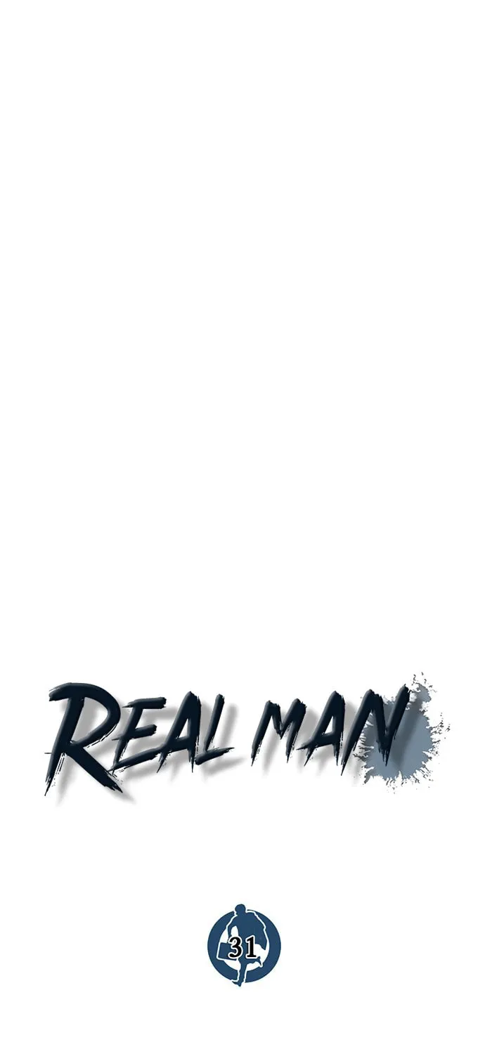 A Man