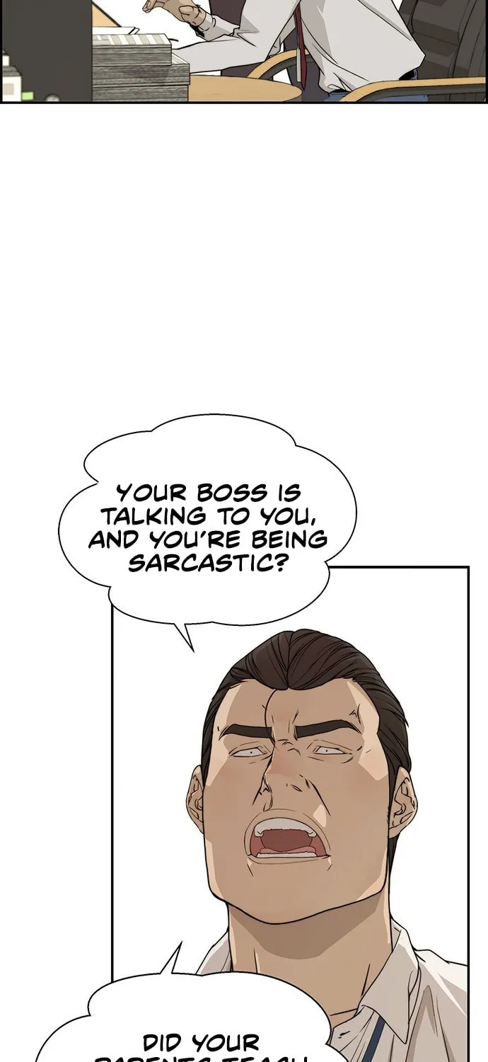 A Man