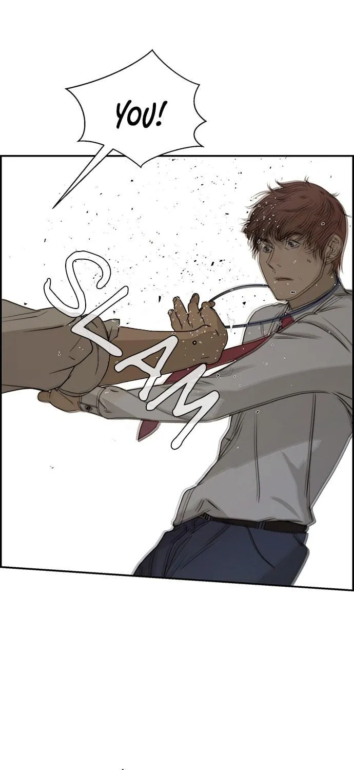 A Man