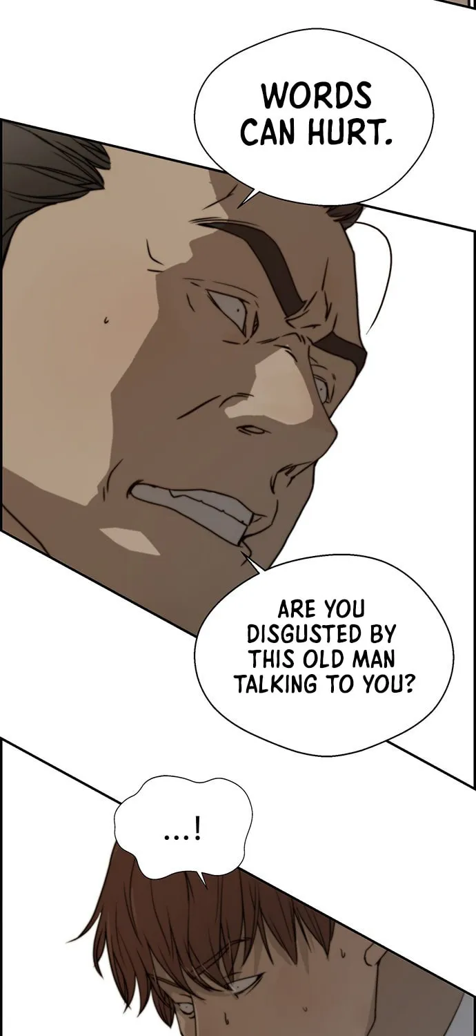A Man
