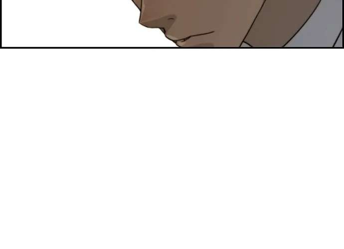 A Man