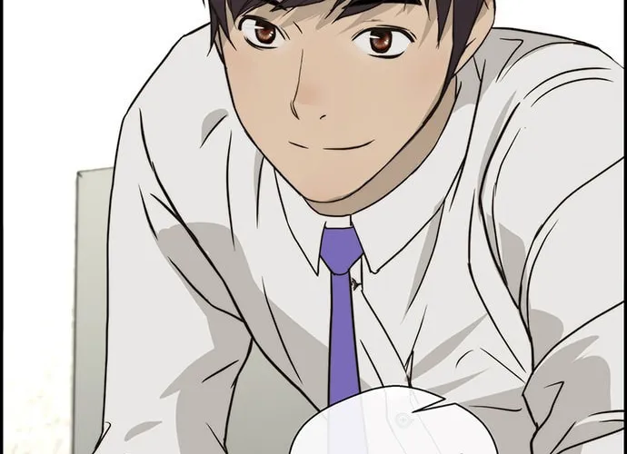 A Man
