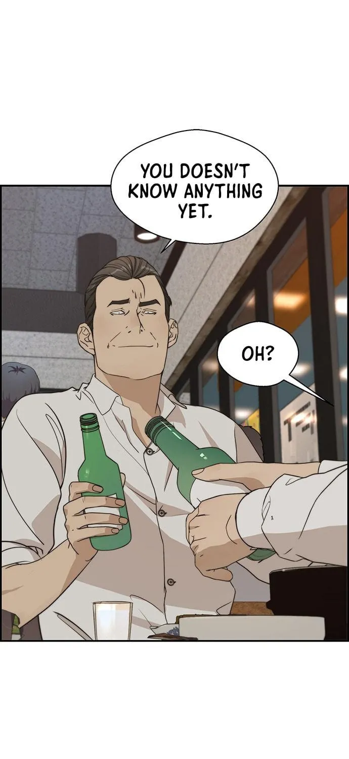 A Man