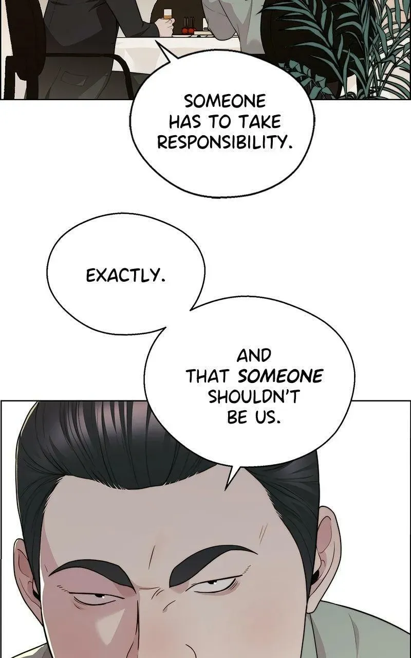 A Man