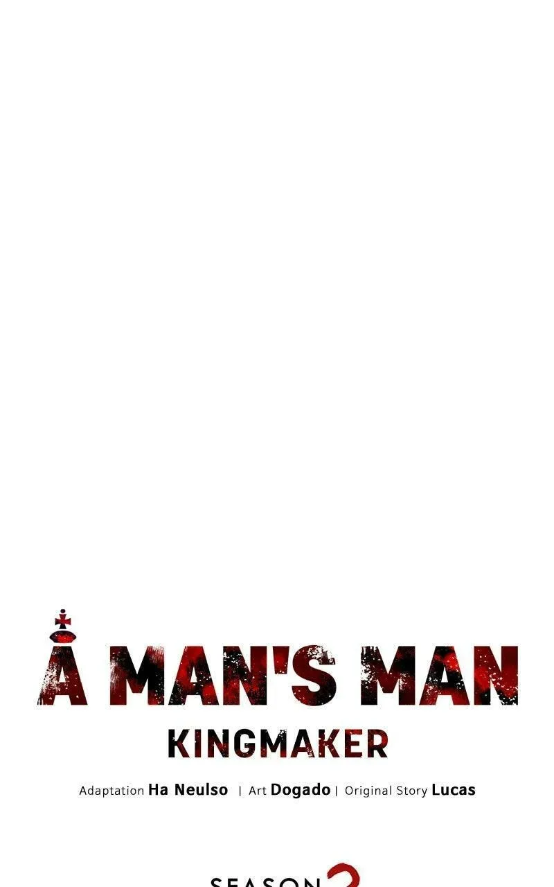 A Man