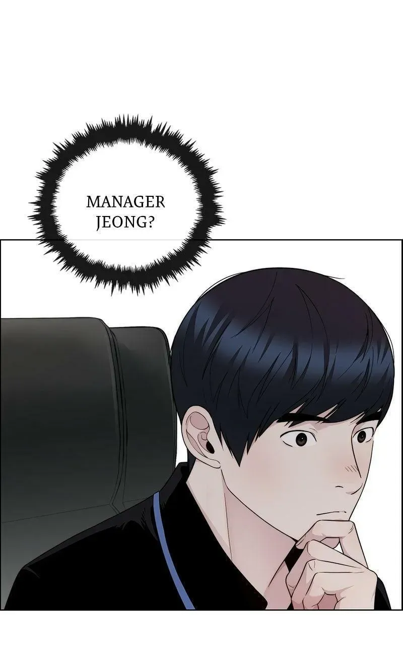 A Man