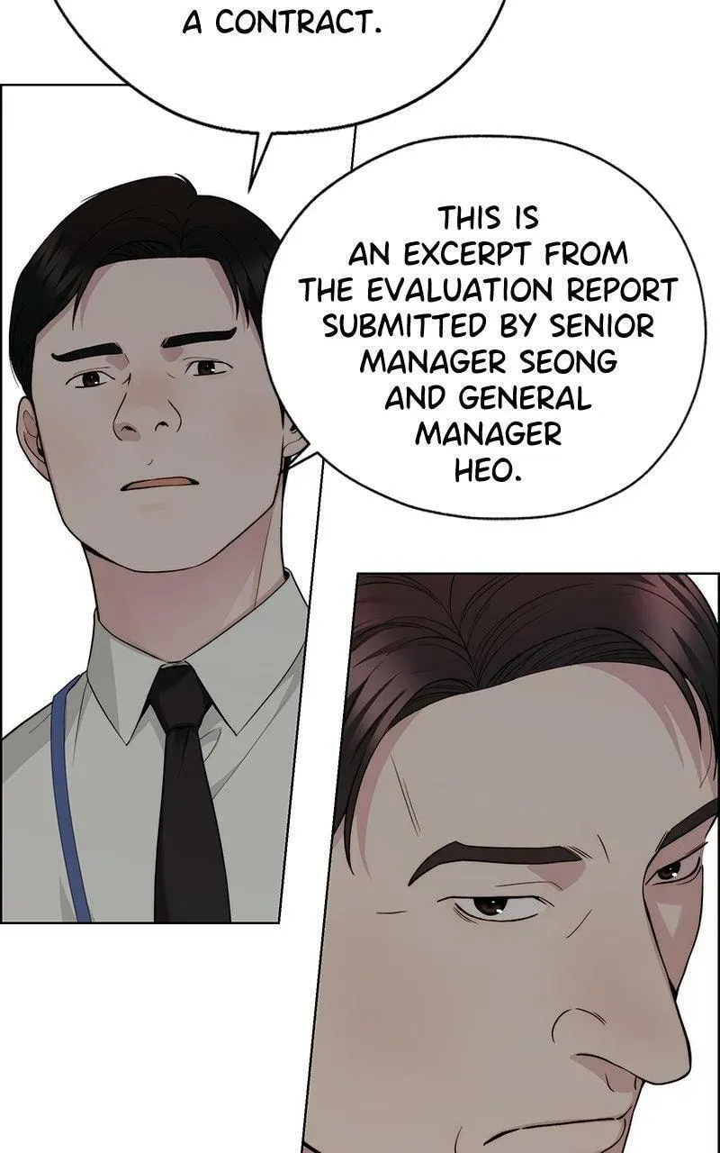 A Man