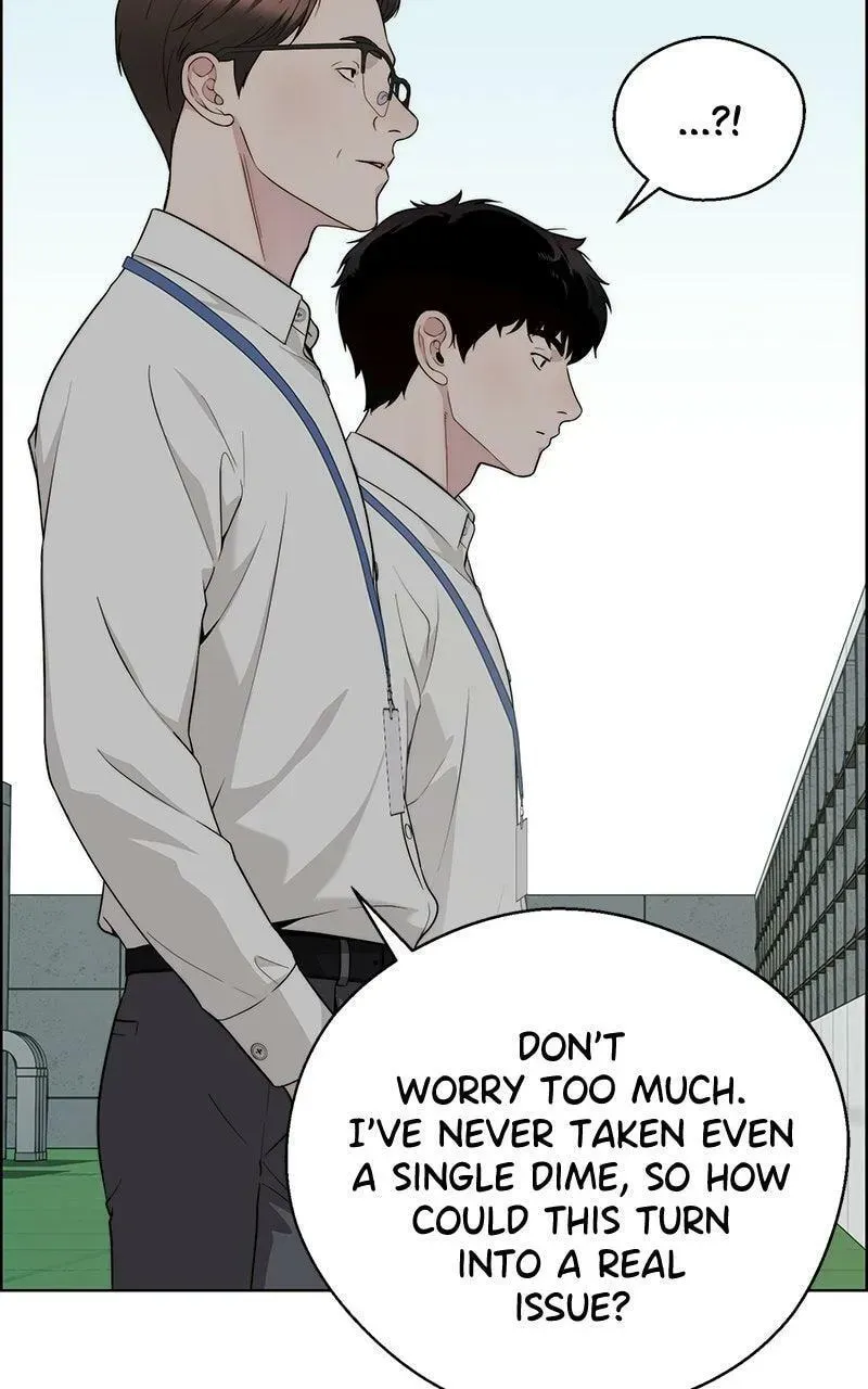 A Man