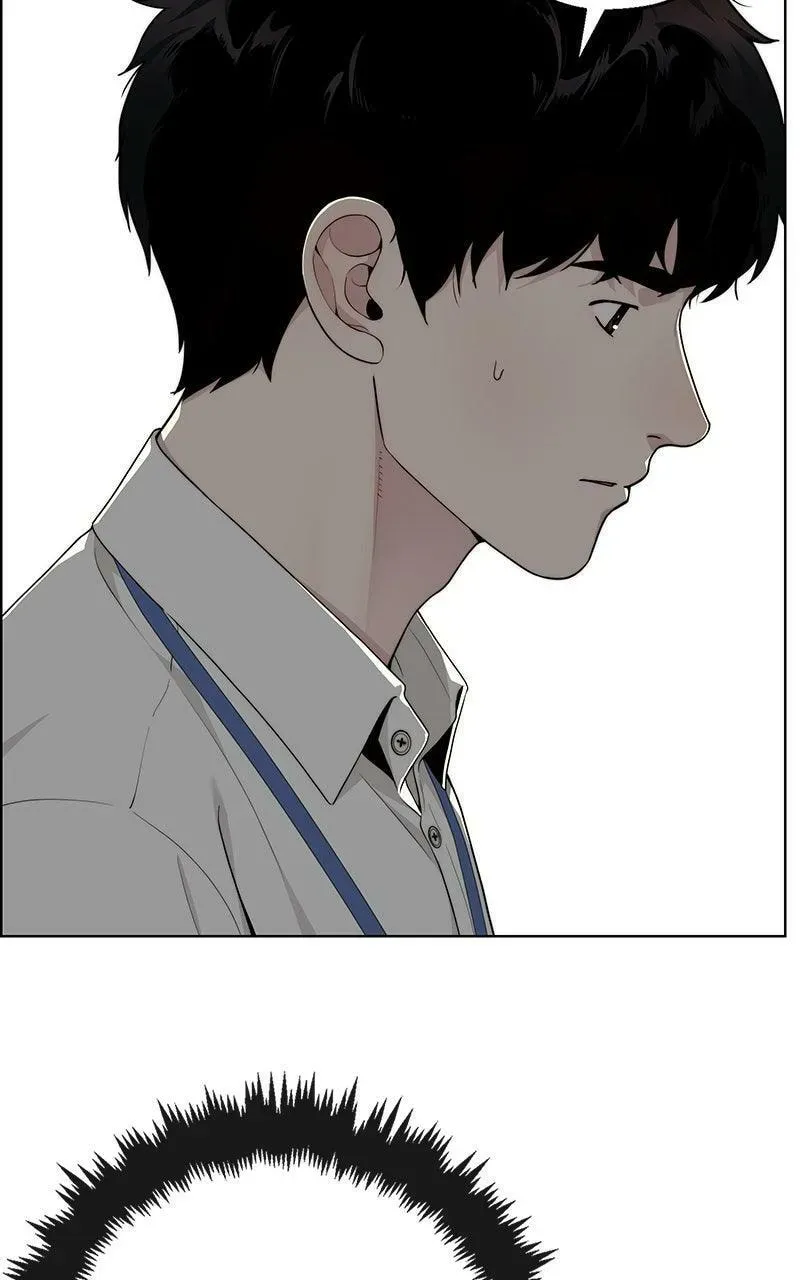 A Man