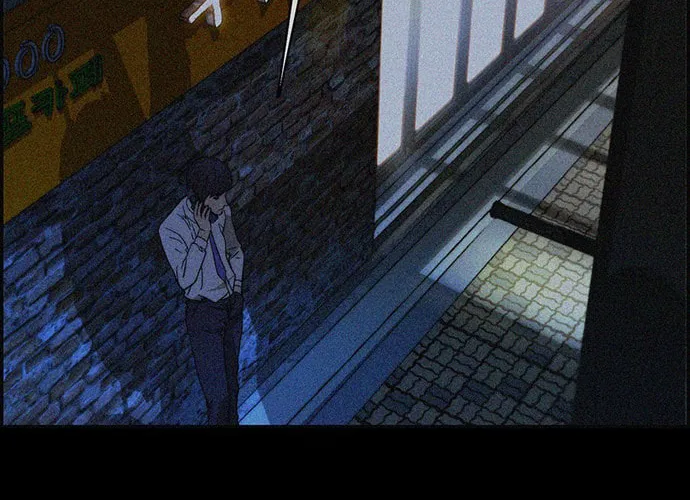 A Man