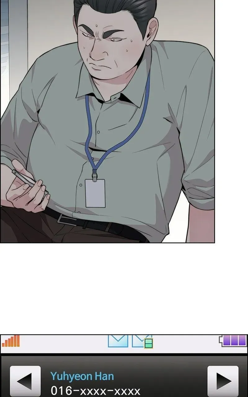 A Man