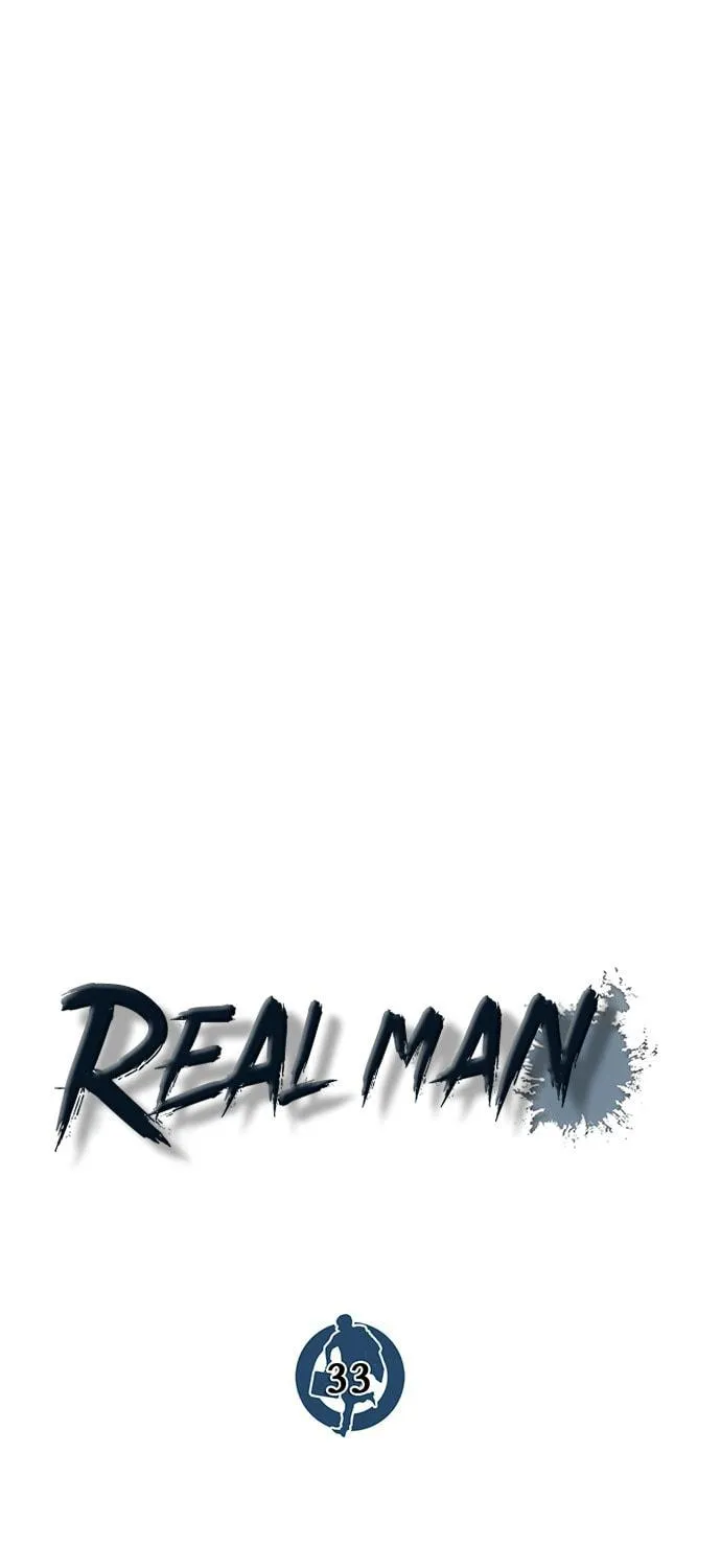 A Man