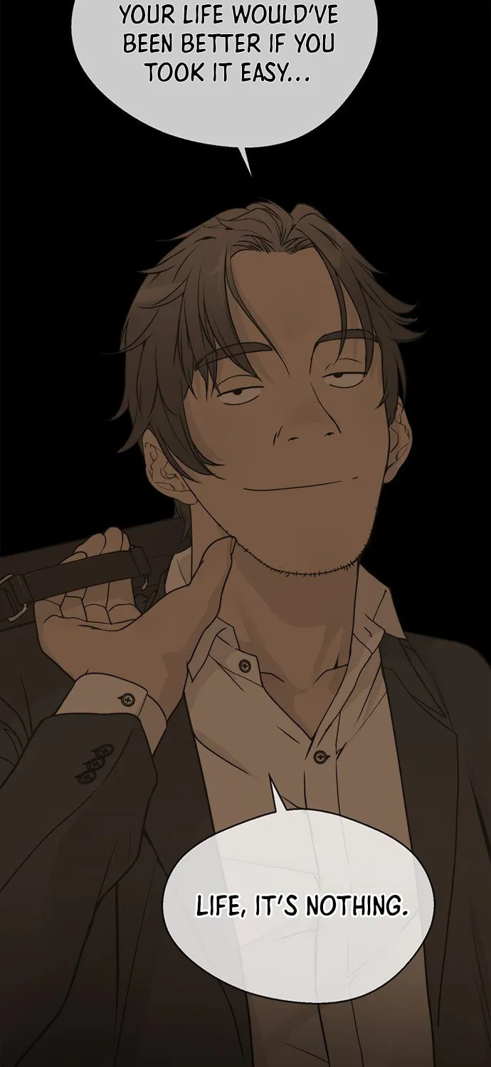 A Man