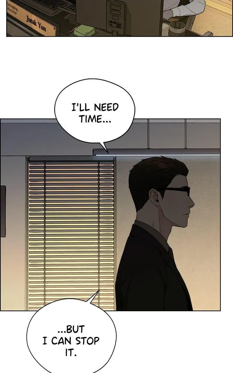 A Man