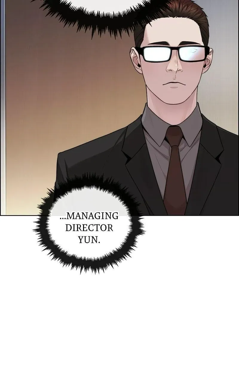 A Man