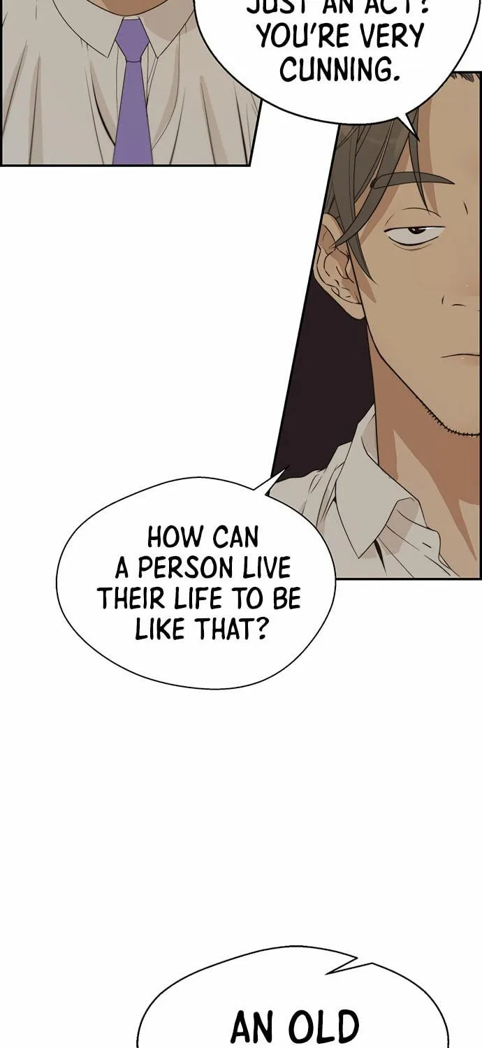 A Man