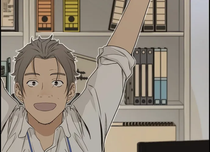 A Man