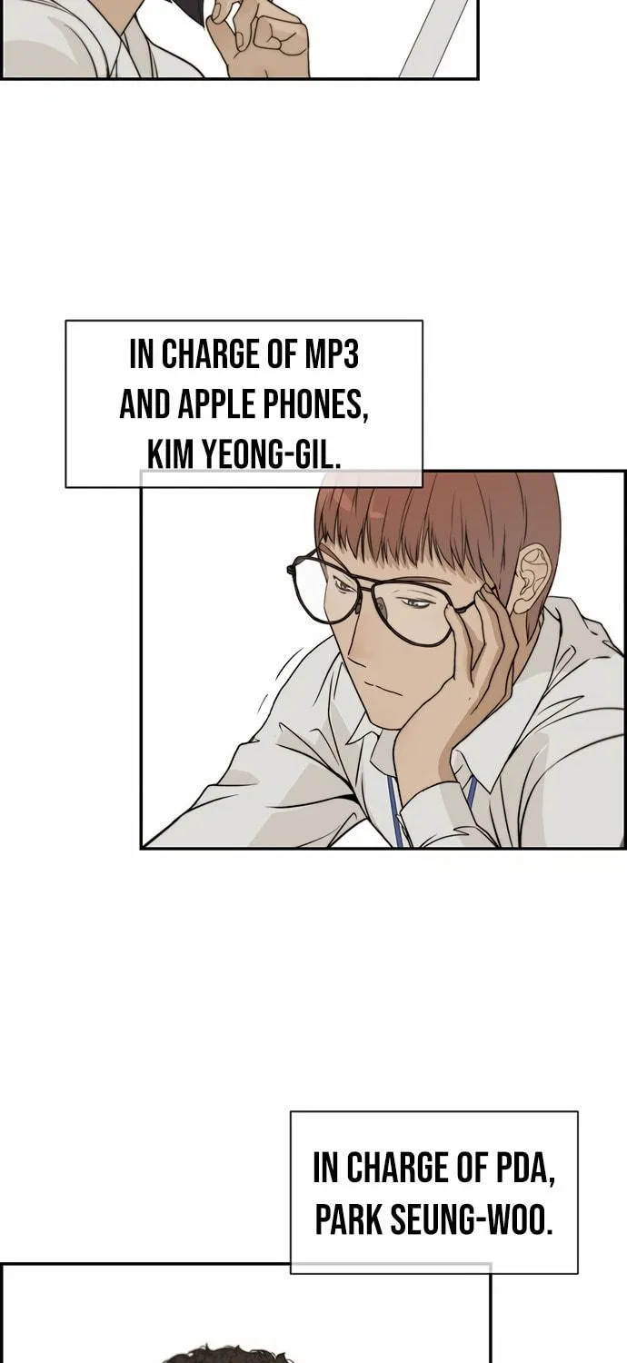 A Man