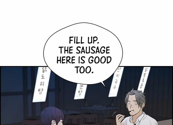 A Man