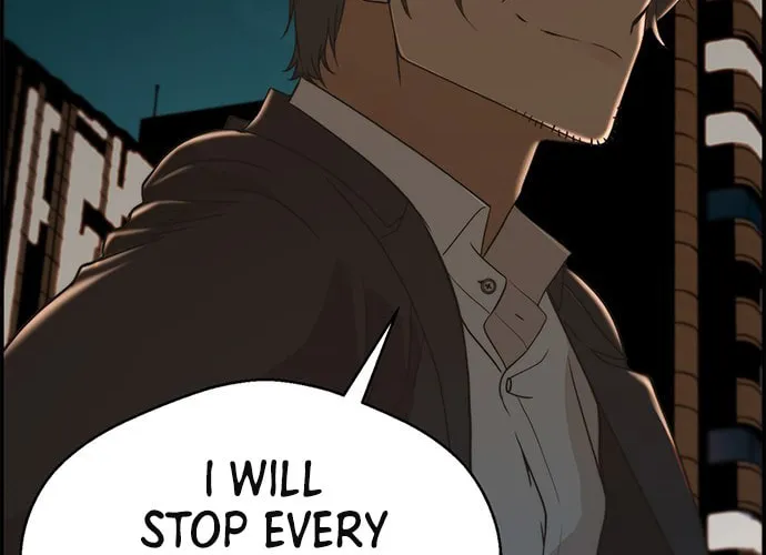 A Man