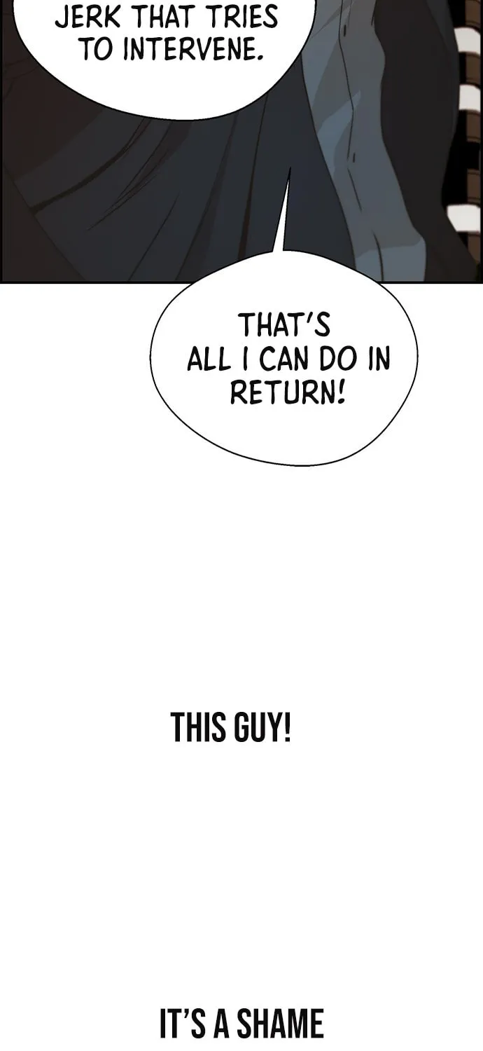 A Man