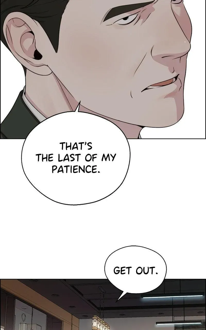 A Man