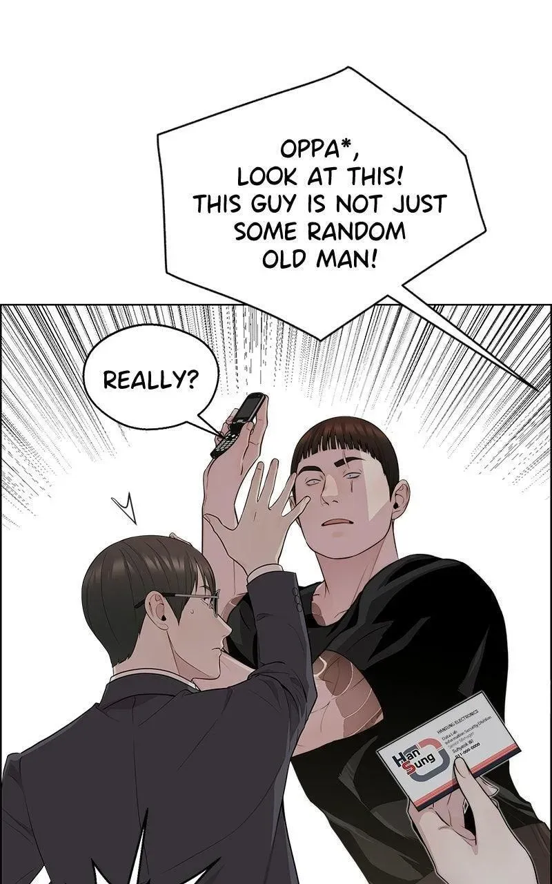 A Man