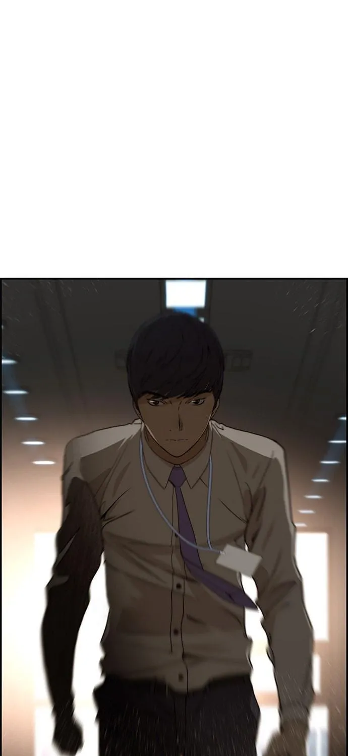 A Man