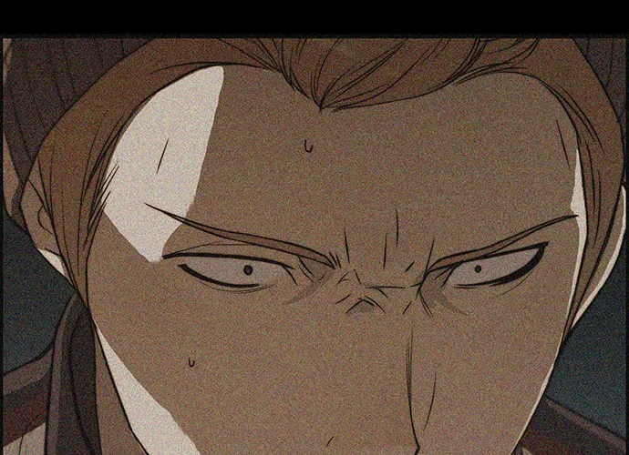 A Man