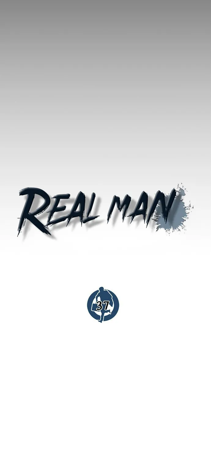 A Man